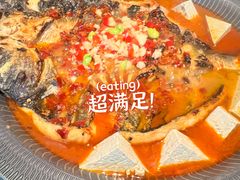 -半天妖烤鱼(西直门凯德mall店)