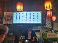 -四季美汤包(汉口里店)