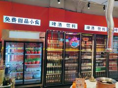 -南浦洞烤肉·新世界版(奥体店)
