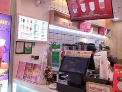-古茗(东鼓道店)