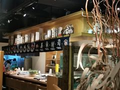 -鲤·鮨KOISUSHI