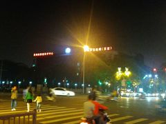 -苏州市立医院(白塔院区)