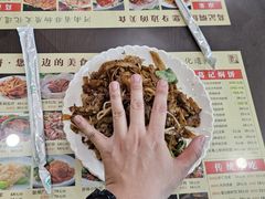 -葛记焖饼(伏牛路店)