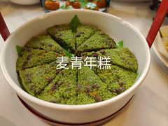 -梁溪河畔·吉府花园(南长街南下塘店)