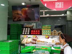 -闻酥园(水碾河路店)
