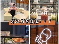 -万宝财富商业广场