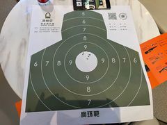 -真枪会射击俱乐部(河西中央公园店)