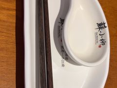 -苏小柳手作点心(控江旭辉分院)