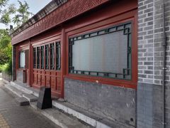 -北京湖广会馆