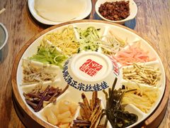 -怪噜范·老贵阳街头名小吃(云上方舟店)