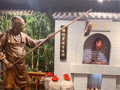 -北京全聚德(西客站店)