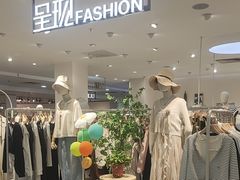 -沈阳大商千盛购物中心有限公司(长江街店)