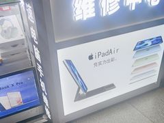 -胜灿苹果华为手机电脑维修回收(徐汇店)