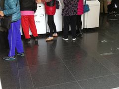 -上海银行(长桥支行)