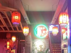 -小四川老火锅(欧风店)