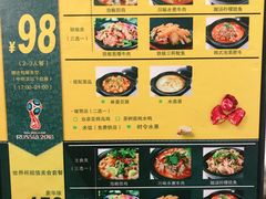 -Gala Park嘎啦派KTV(领show天地店)