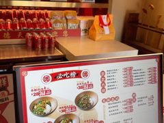 -德天顺盖码饭(人民西路店)