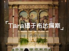 -圣伊什特万圣殿