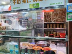 -牛街清顺斋小吃(牛街东里小区一区店)