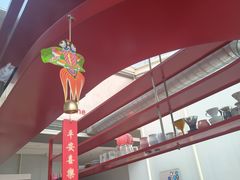 -UNI UNI(环亚凯瑟琳店)