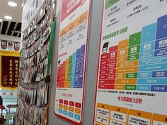 -汉翔书法丨软笔·硬笔·国画(西铁营校区)
