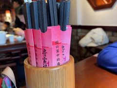 -寻宝记绍兴菜(鲁迅路店)