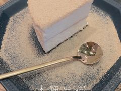 -Home Cafe(水榭春天店)