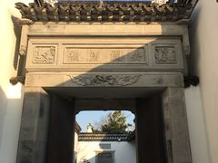-金庸书院