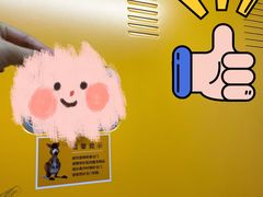 -安东易迷你仓自助寄存仓库(苏州桥店)