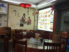 -美味居(古城店)