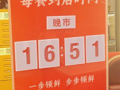 -八合里牛肉火锅(上海世茂广场店)