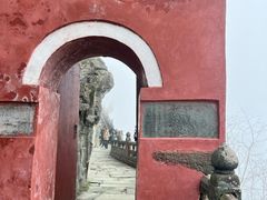 -武当山风景区