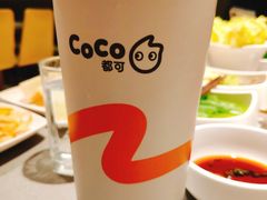 -海底捞火锅(吾悦广场店)