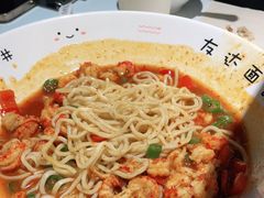 -友达面馆(广州总店)