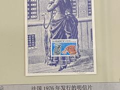 -青岛邮电博物馆