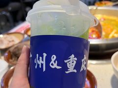 -芈重山老火锅(广州首店)
