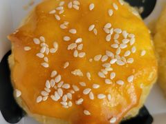 老婆饼-心乐生活新鲜屋(星海广场店)