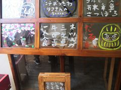 -馥家小馆(黔灵山公园店)