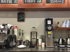 -HUG COFFEE(鼓楼店)