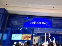 -the Roll'ING手作瑞士卷专门店(卓悦中心店)