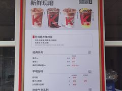 -春晖饭堂(中山大学南校区店)