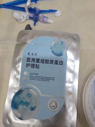 -LIHER北京丽合医疗美容医院