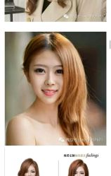 -怡瑞造型