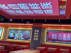 -朴大叔拌饭(上海金山万达店)