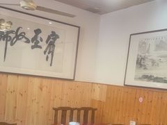 -芦茨金富饭庄·25年老字号·专做稻草鸡