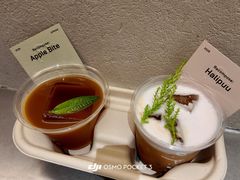 -O.P.S. CAFE