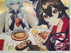 -必胜客(华南摩尔店)