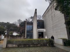 -湖南大学-中国书院博物馆