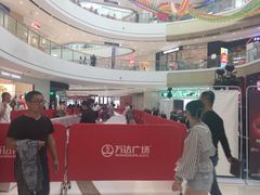 -万达广场(盐城盐都店)