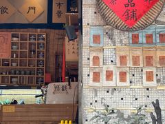-悟饮门市景店